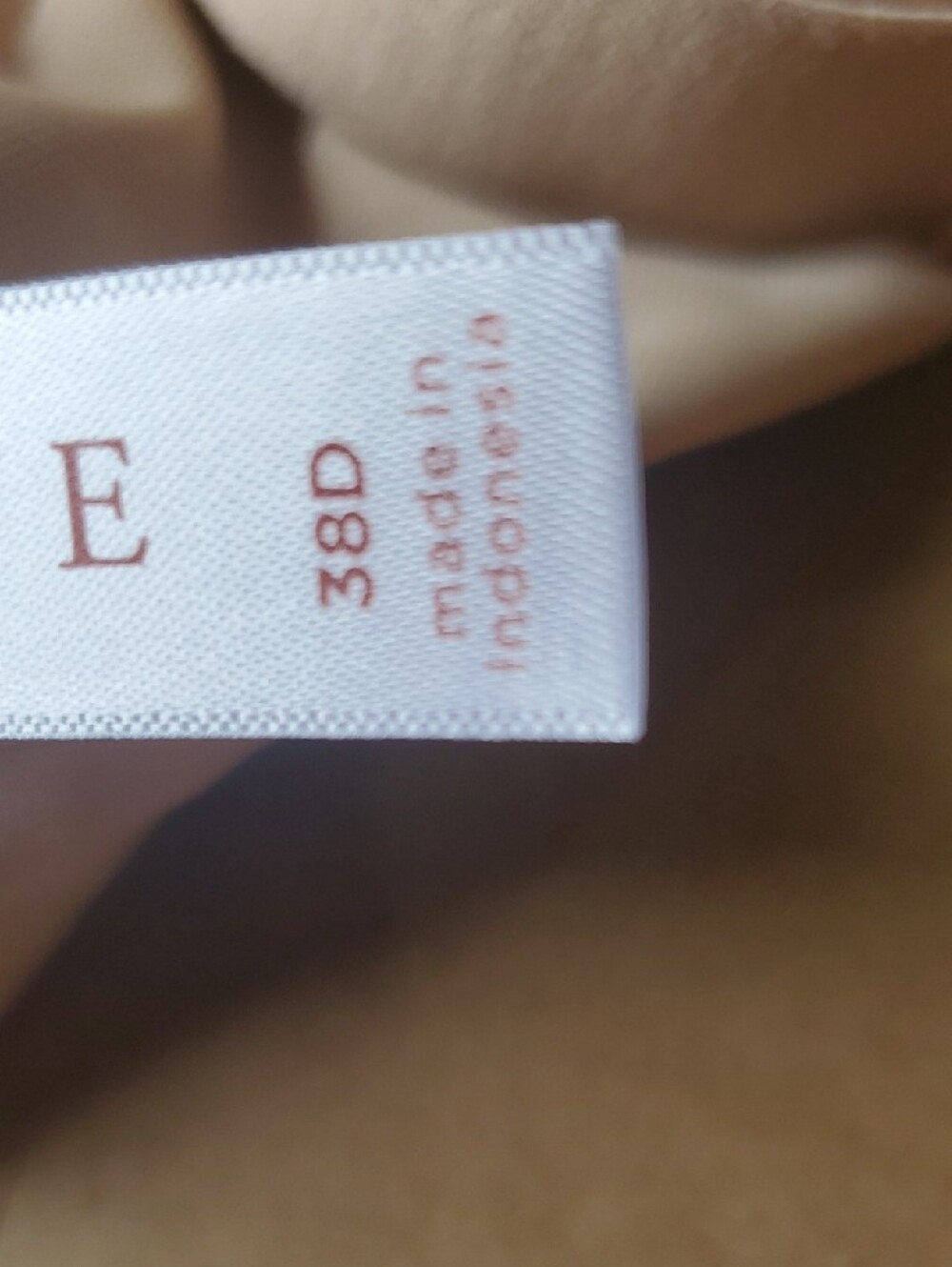 Cacique Smooth Nude T-Shirt Bra 38D - Picture 4 of 10